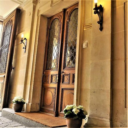 Les Chambres De L'Abbaye Caen Zewnętrze zdjęcie